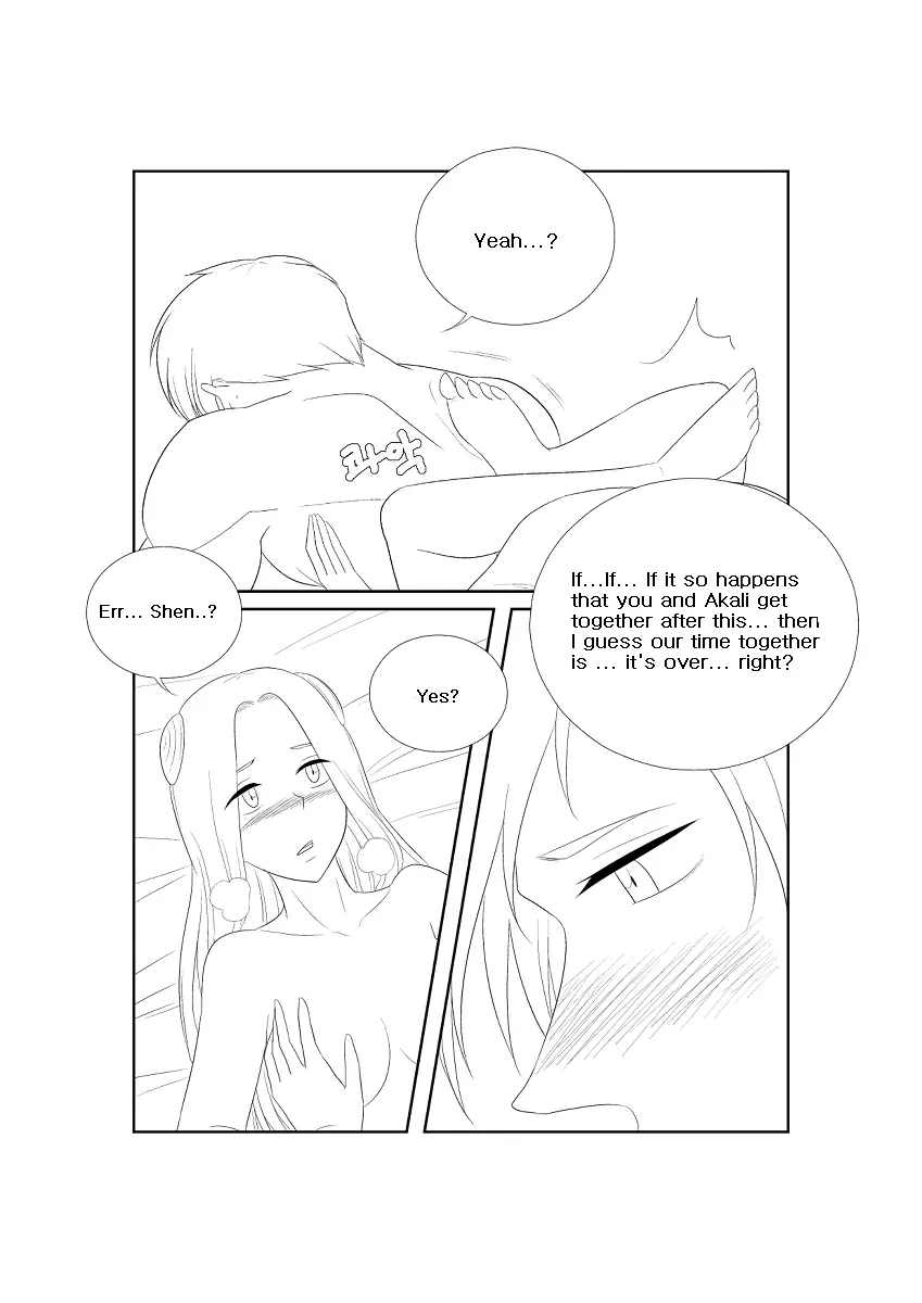 웹툰 이미지 17
