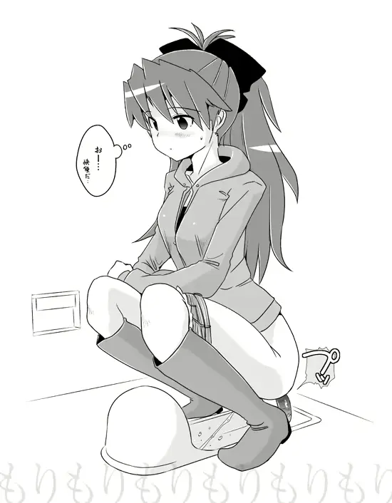 웹툰 이미지 187