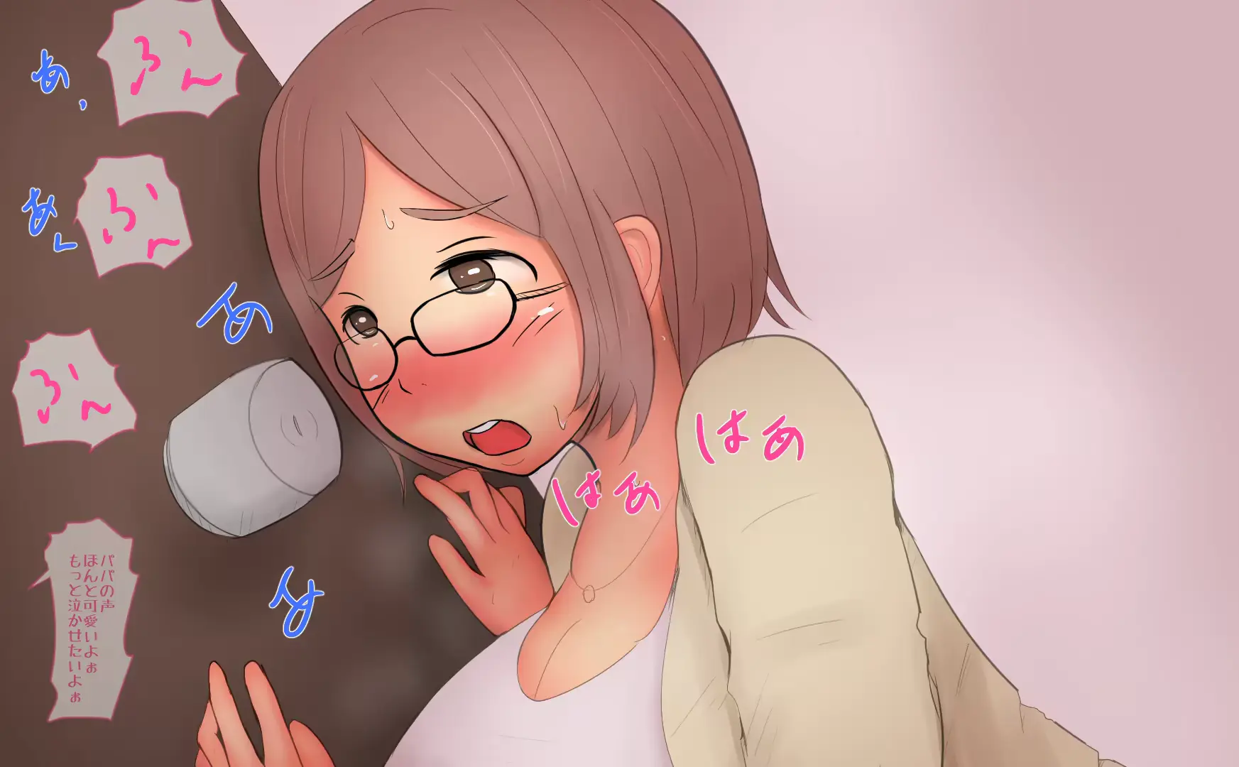 웹툰 이미지 183