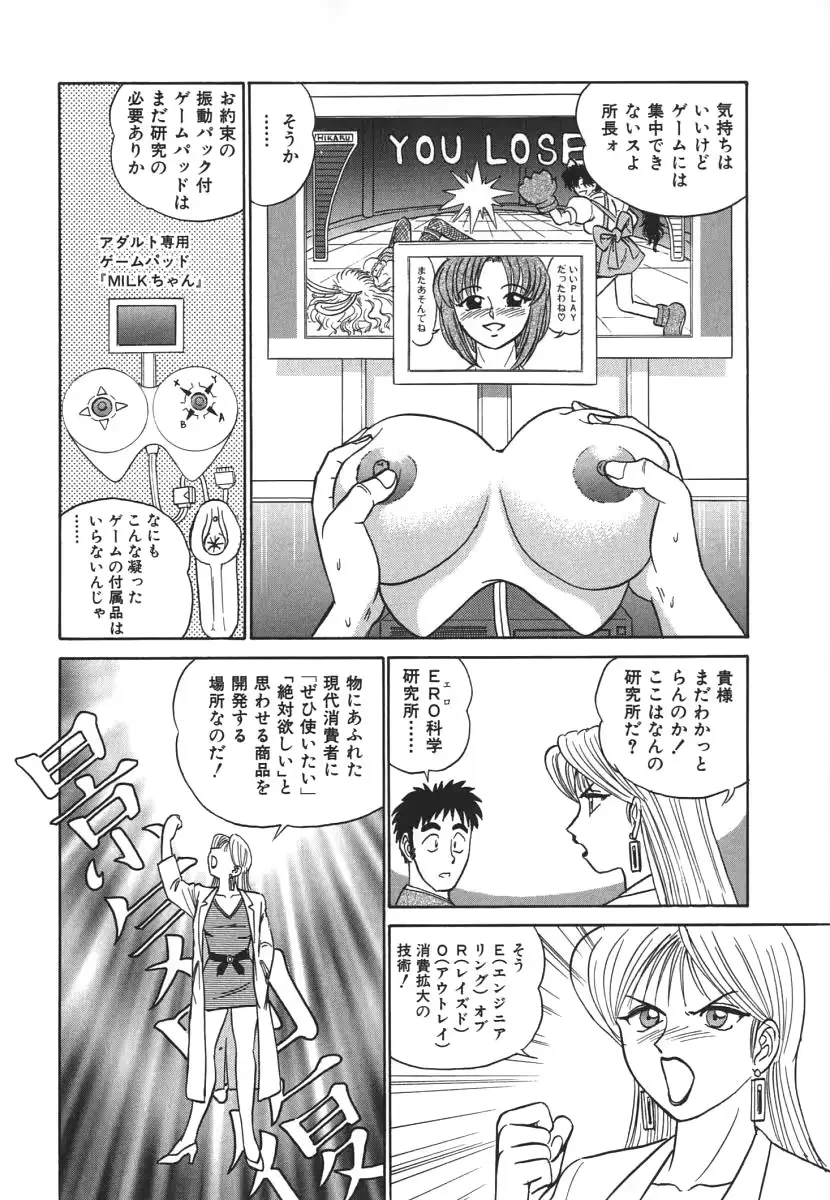 웹툰 이미지 26