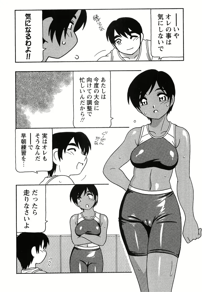 웹툰 이미지 113