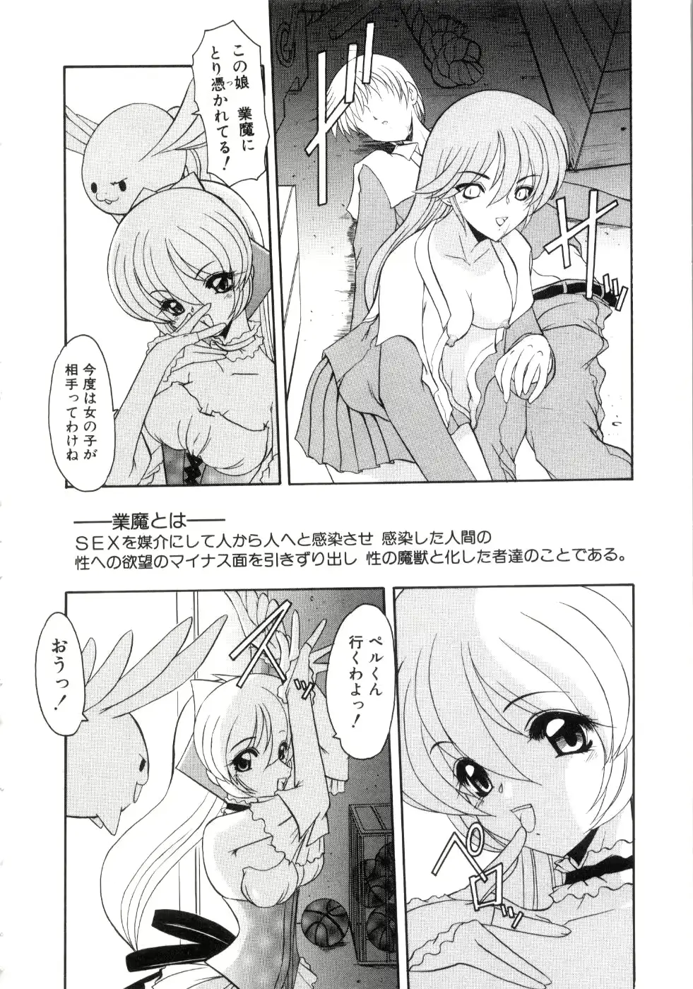 웹툰 이미지 39