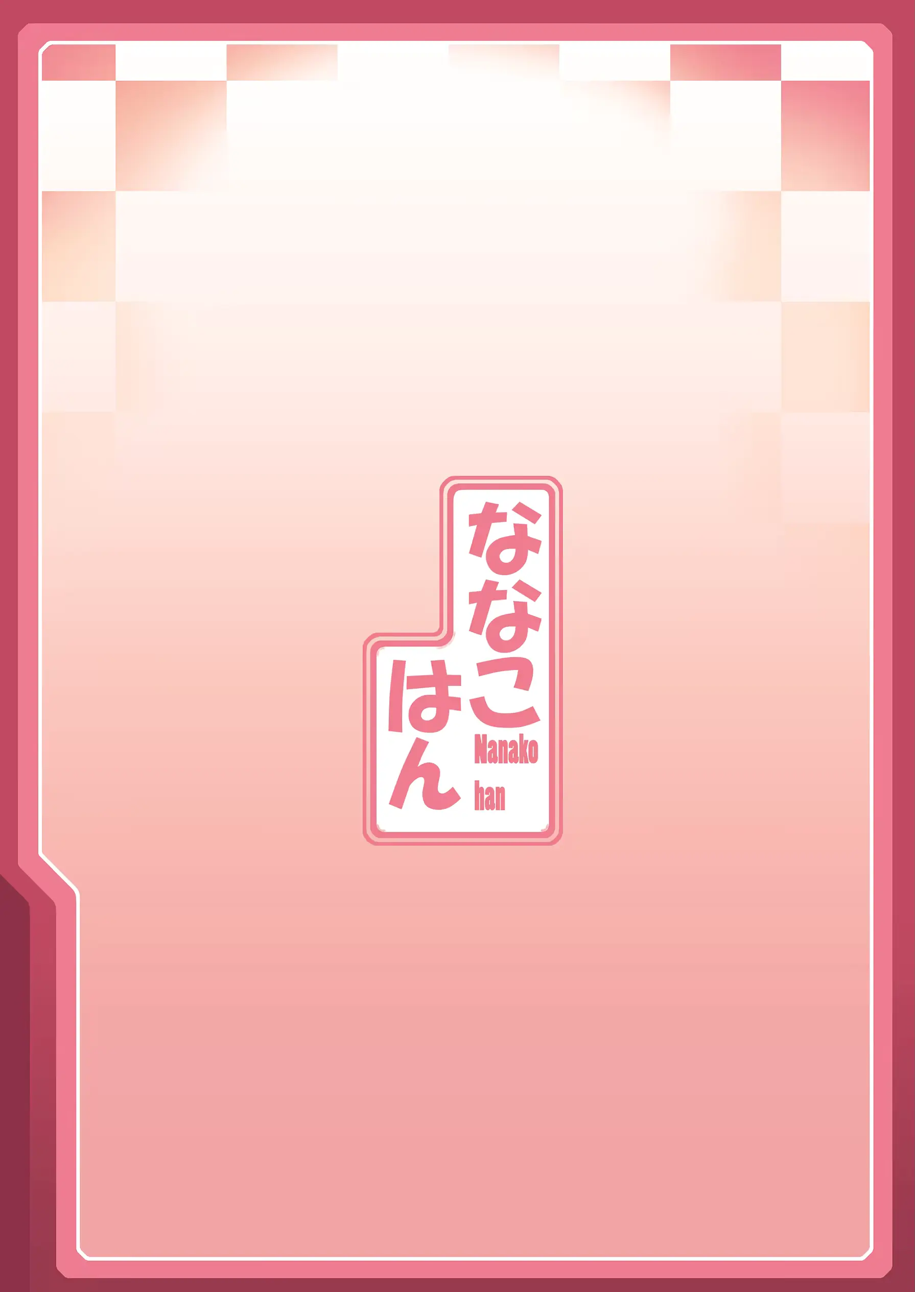 웹툰 이미지 25
