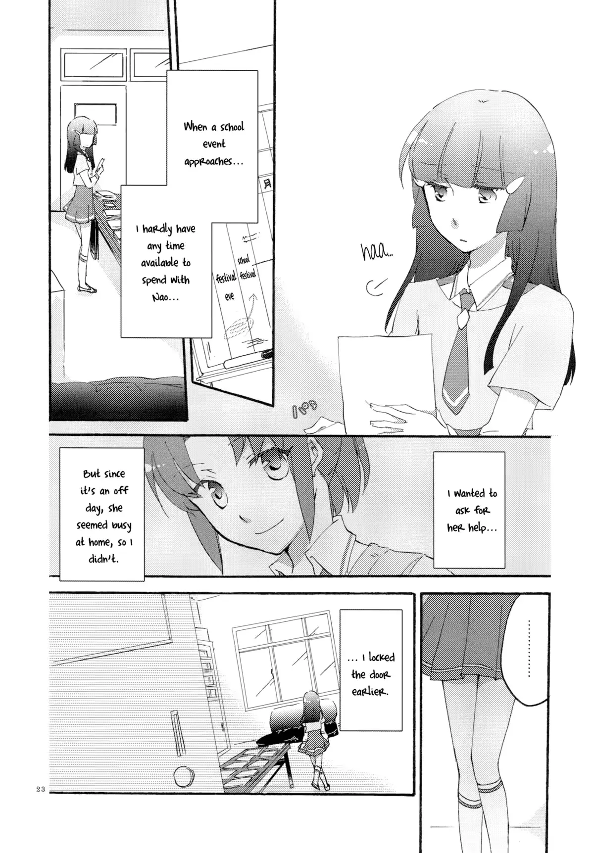 웹툰 이미지 21
