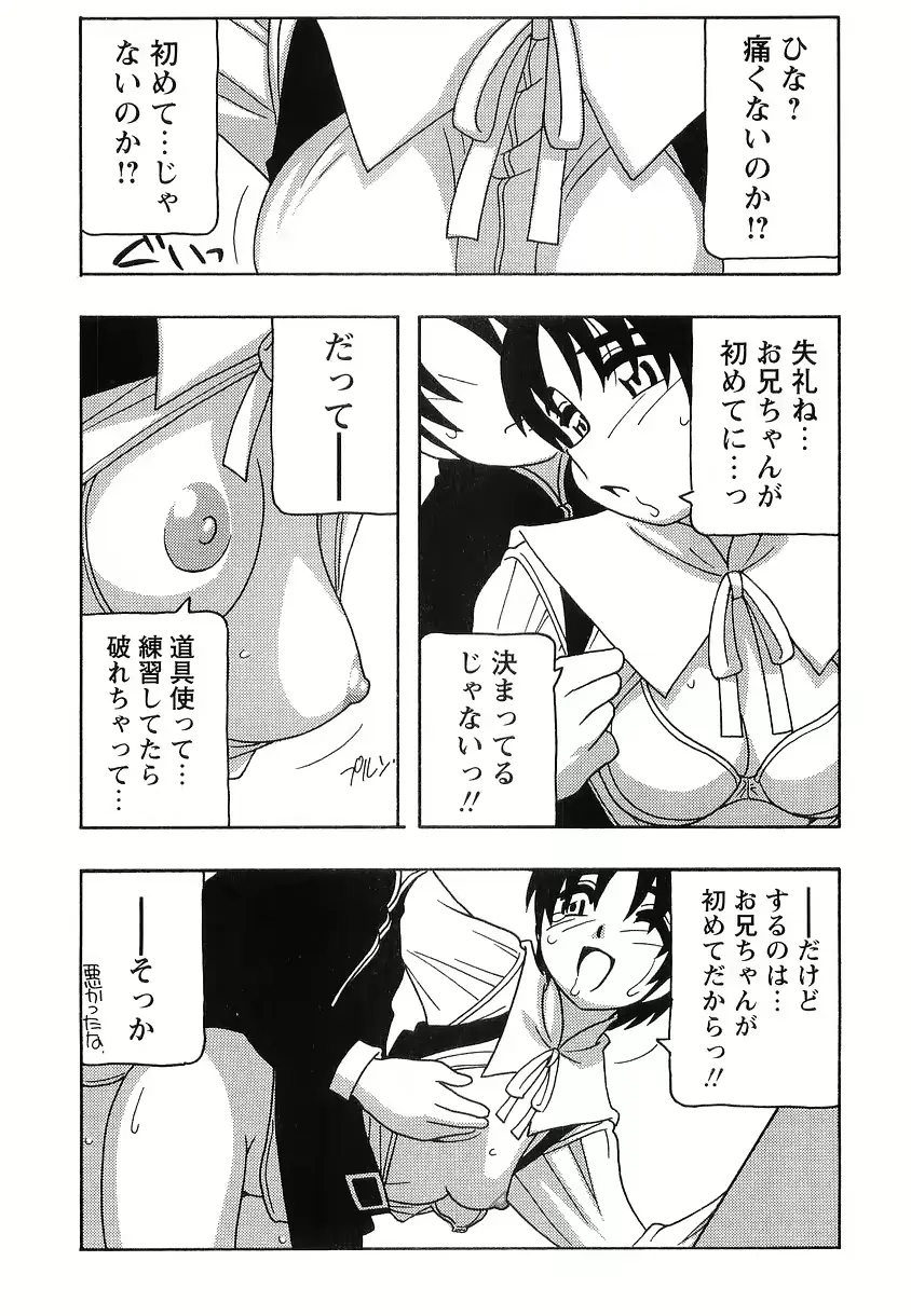 웹툰 이미지 187