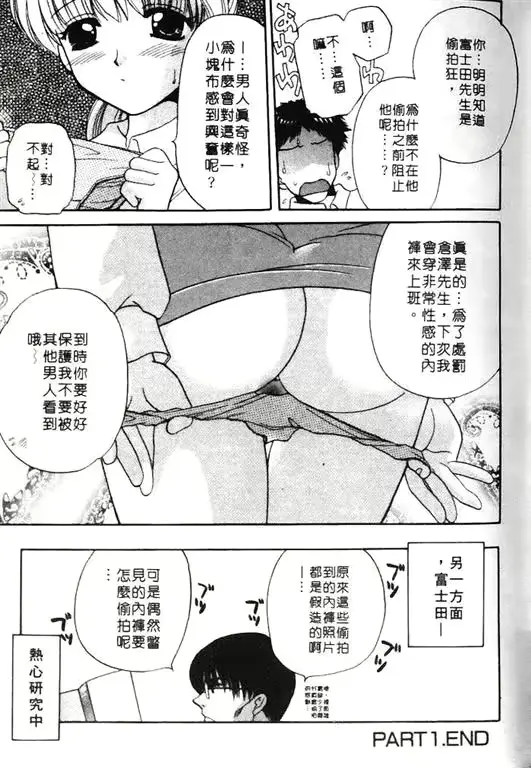 웹툰 이미지 22