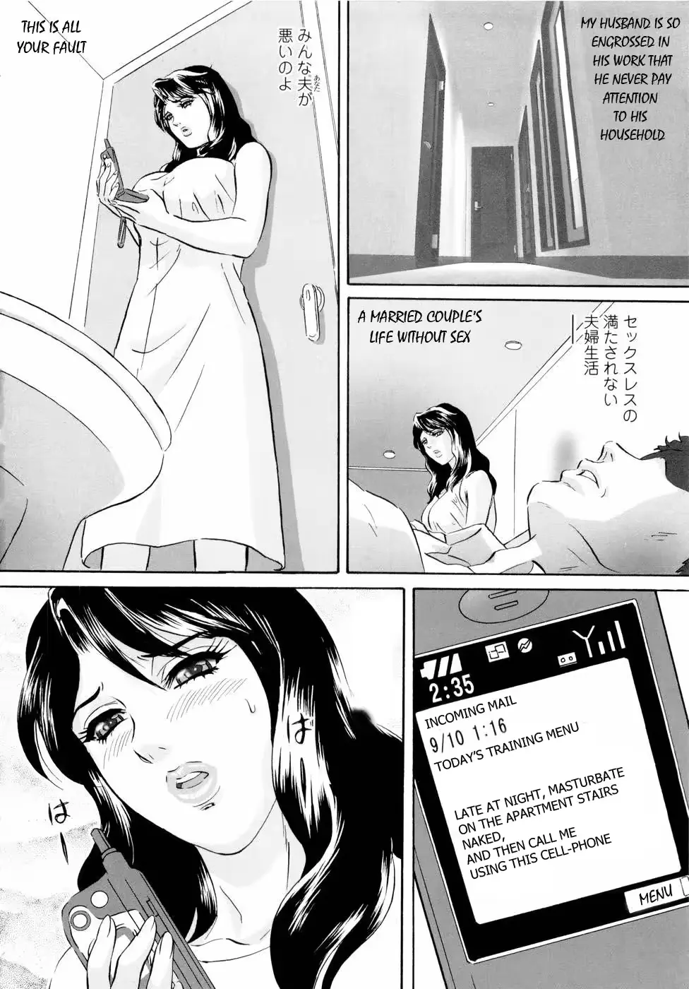 웹툰 이미지 40