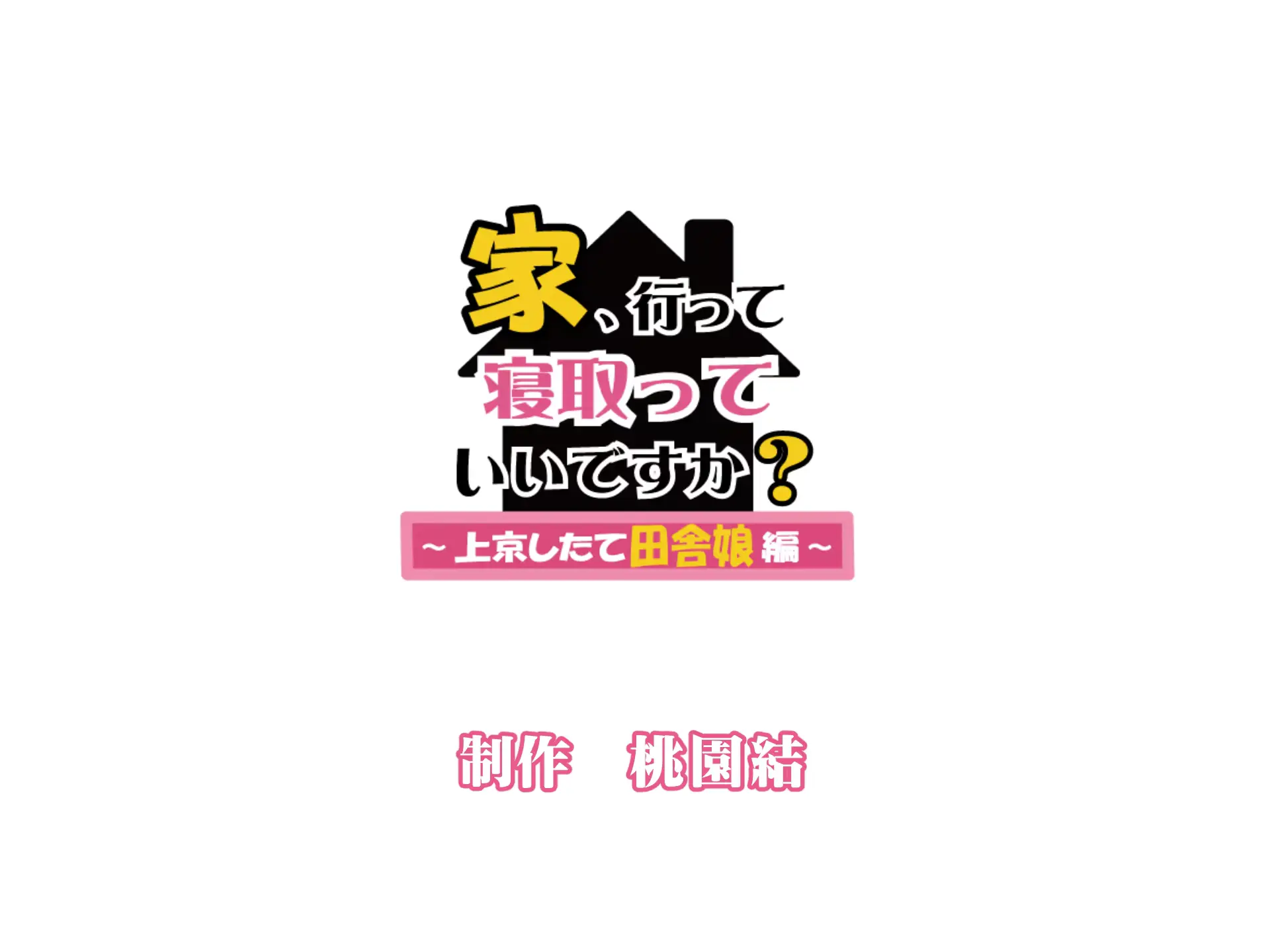 웹툰 이미지 203