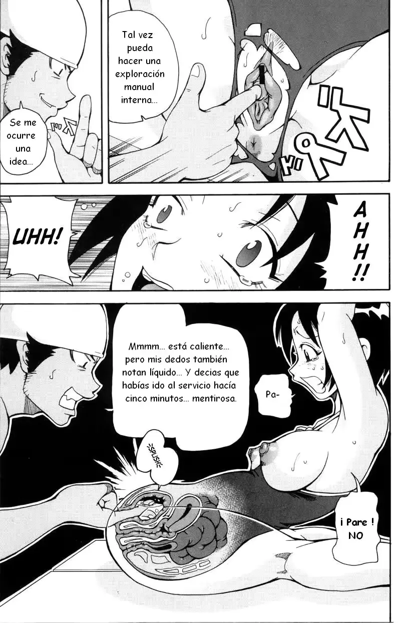 웹툰 이미지 33