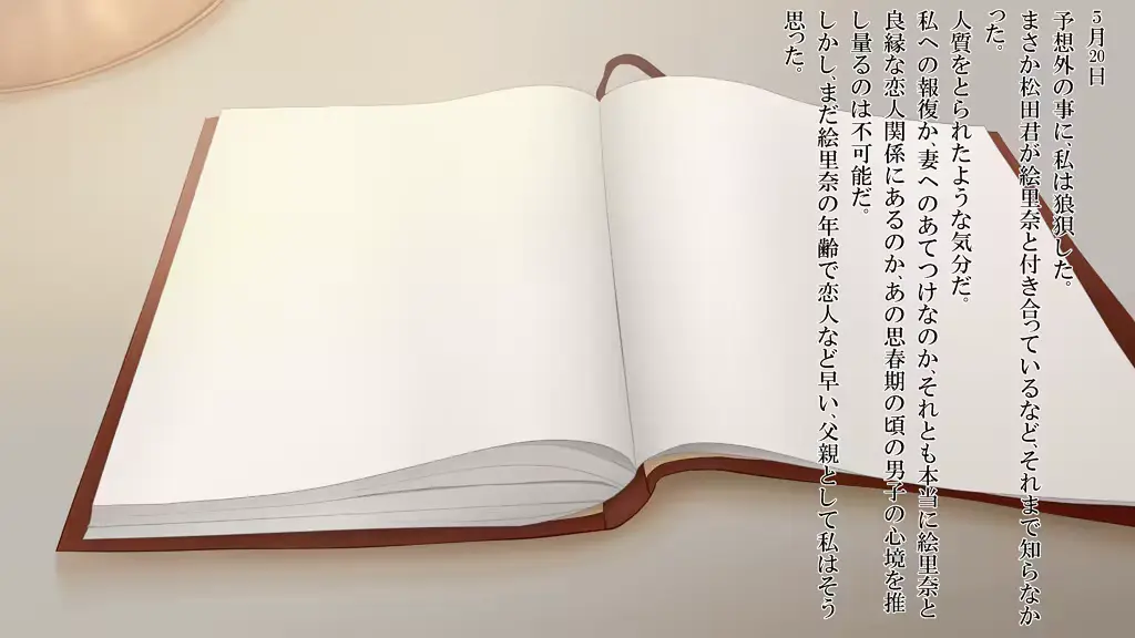 웹툰 이미지 153