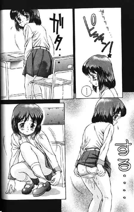 웹툰 이미지 274