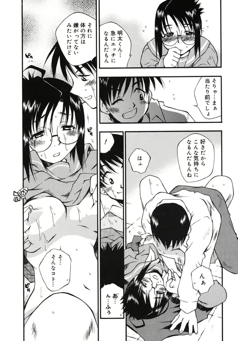웹툰 이미지 176
