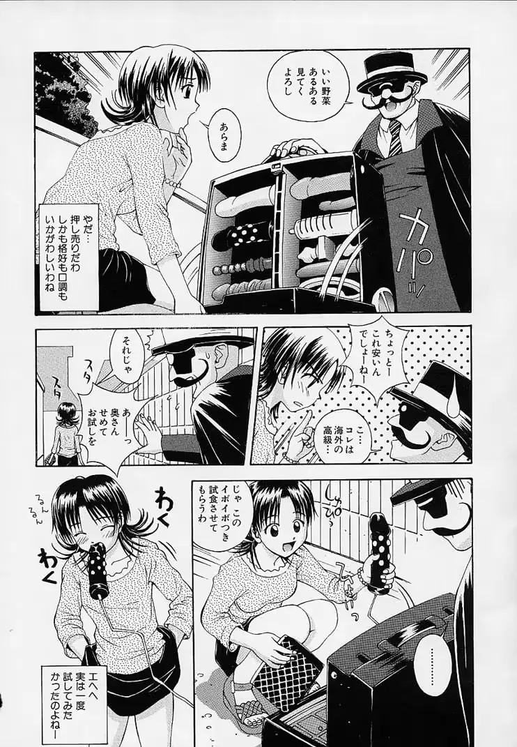 웹툰 이미지 134