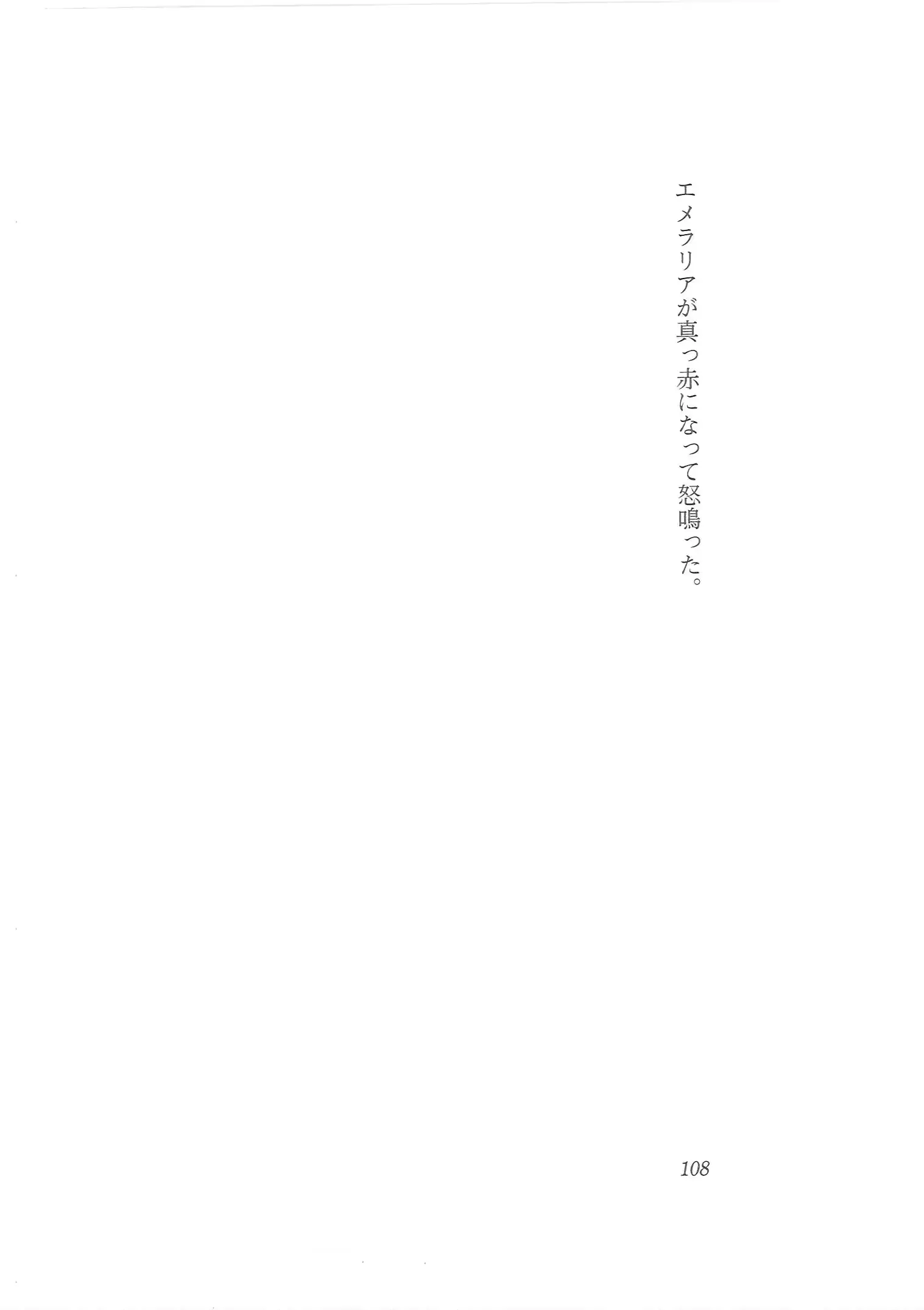 웹툰 이미지 99