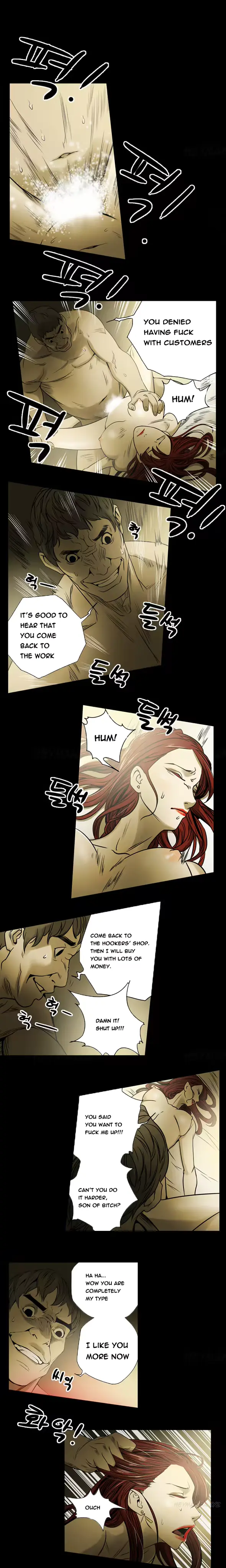 웹툰 이미지 126