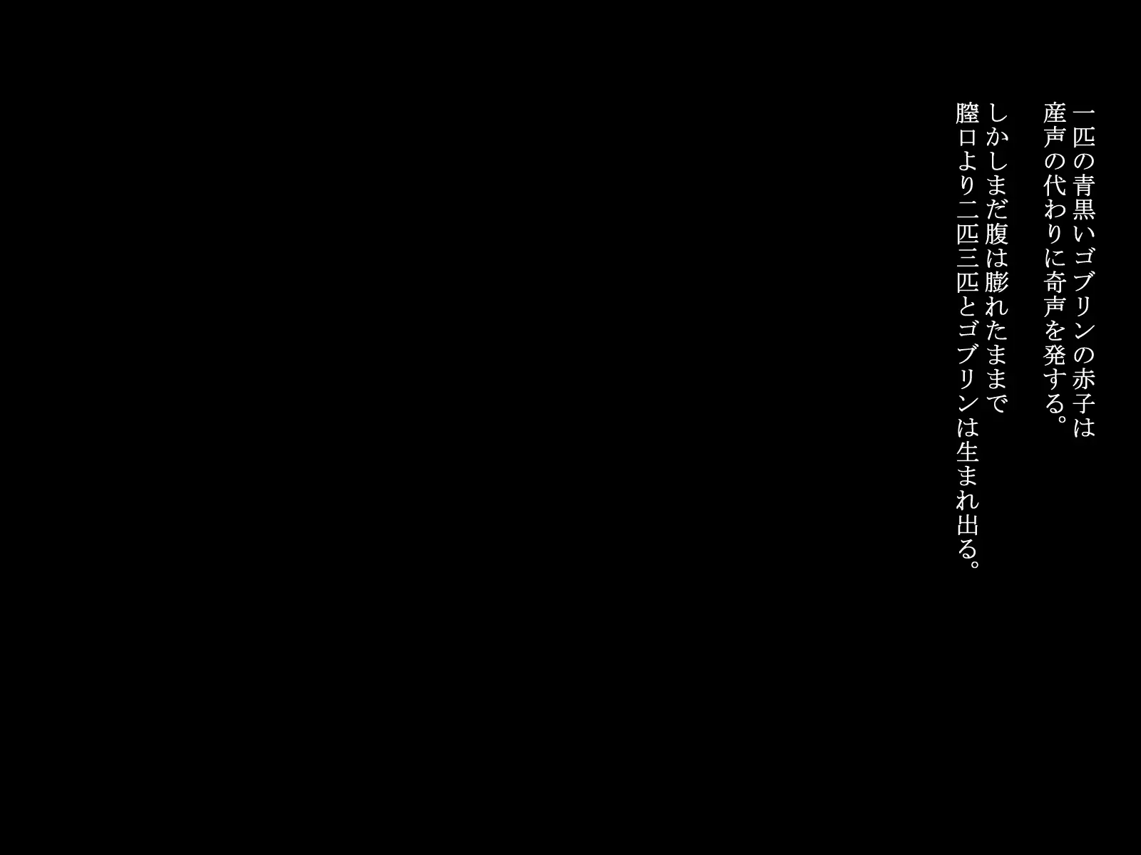 웹툰 이미지 91