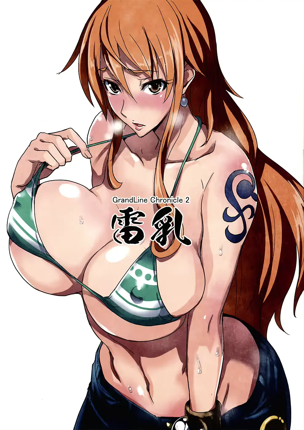 웹툰 이미지 21