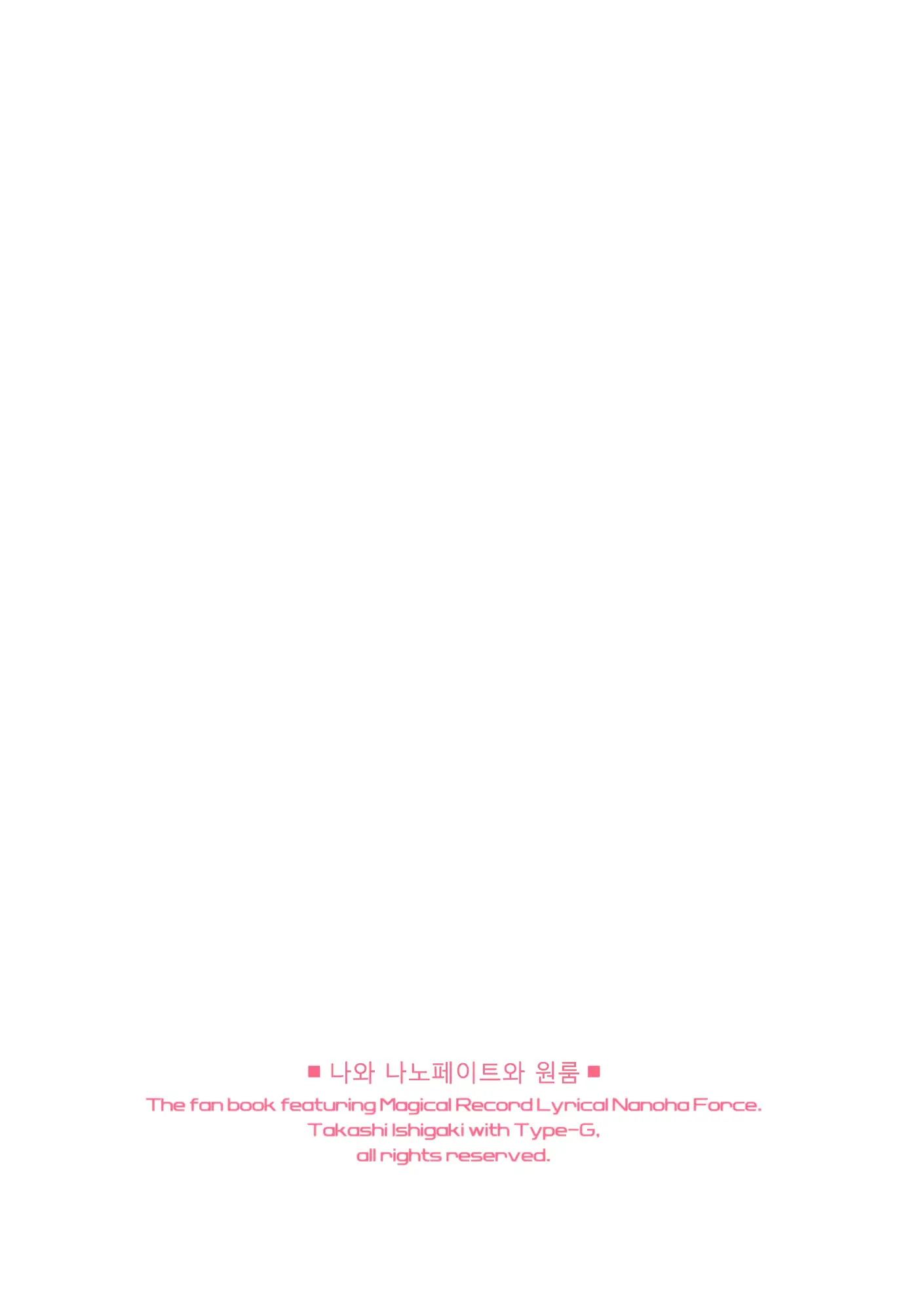웹툰 이미지 40