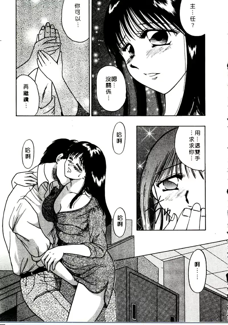웹툰 이미지 136