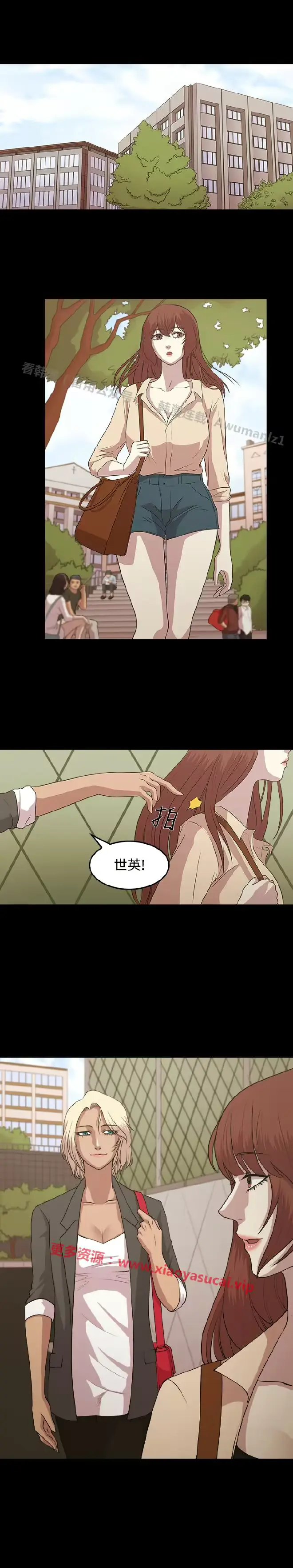 웹툰 이미지 75