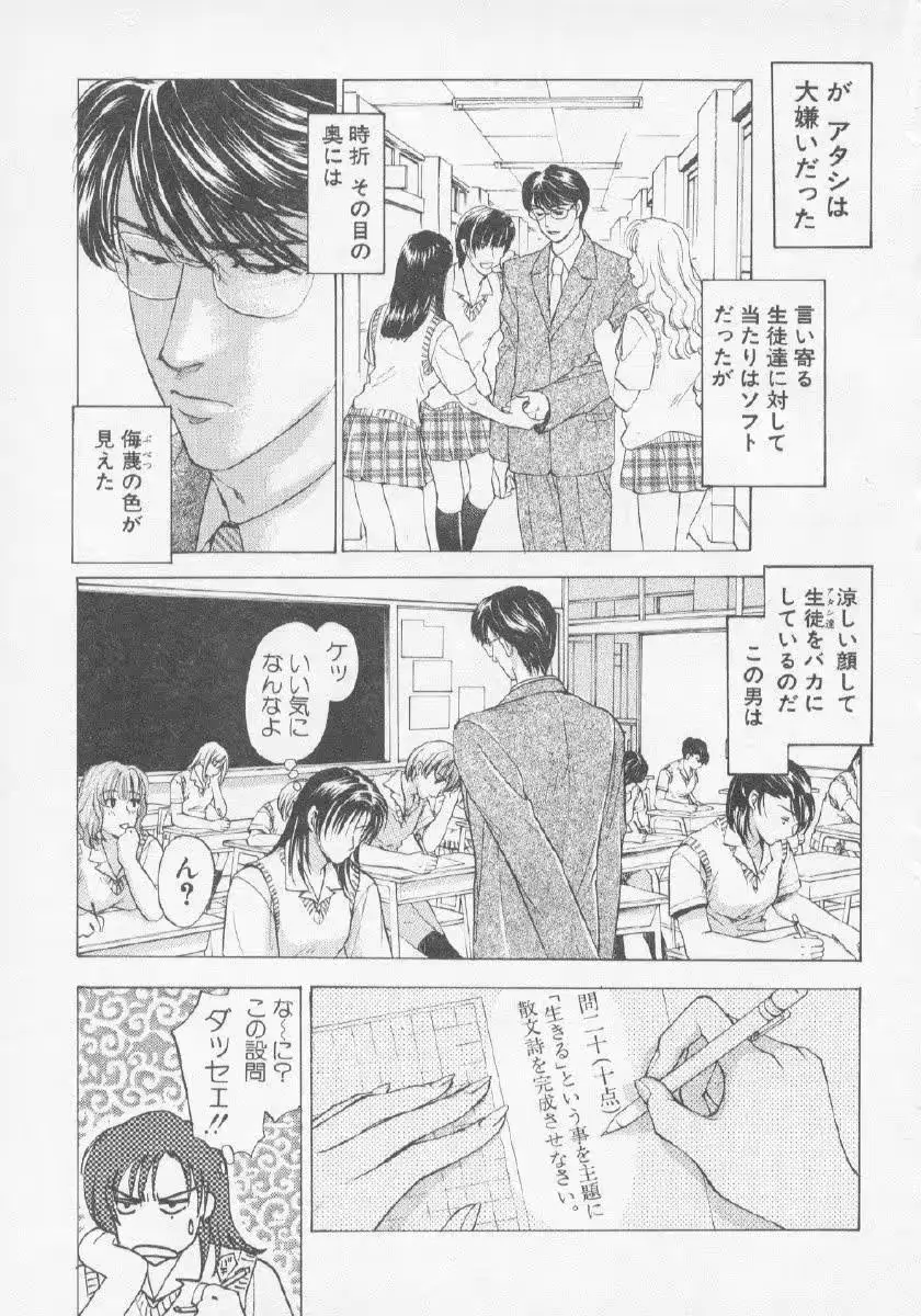 웹툰 이미지 59
