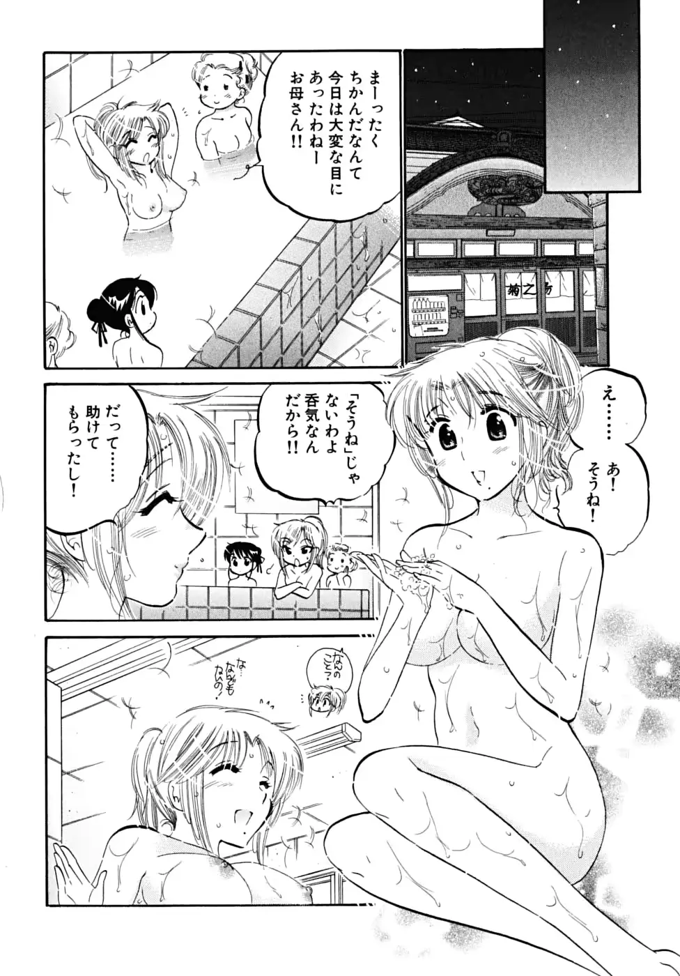 웹툰 이미지 71