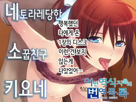 웹툰 이미지 0