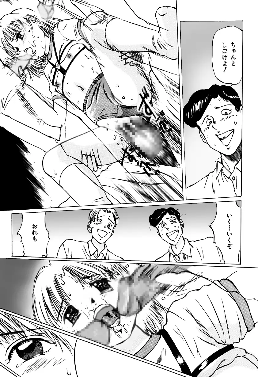 웹툰 이미지 53