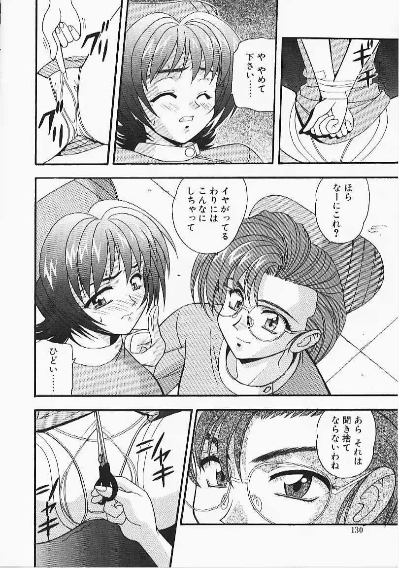 웹툰 이미지 127