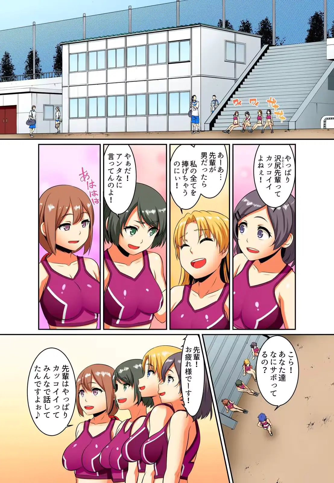 웹툰 이미지 107