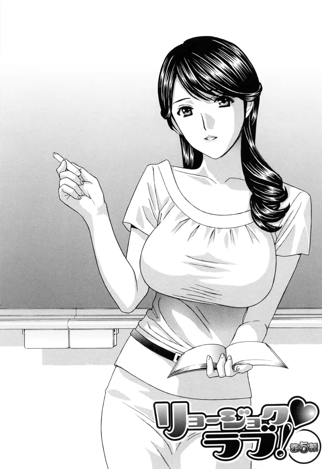 웹툰 이미지 135