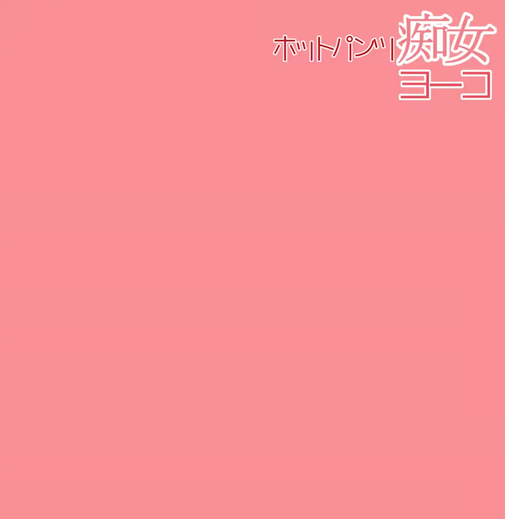웹툰 이미지 159