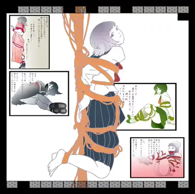 웹툰 이미지 28