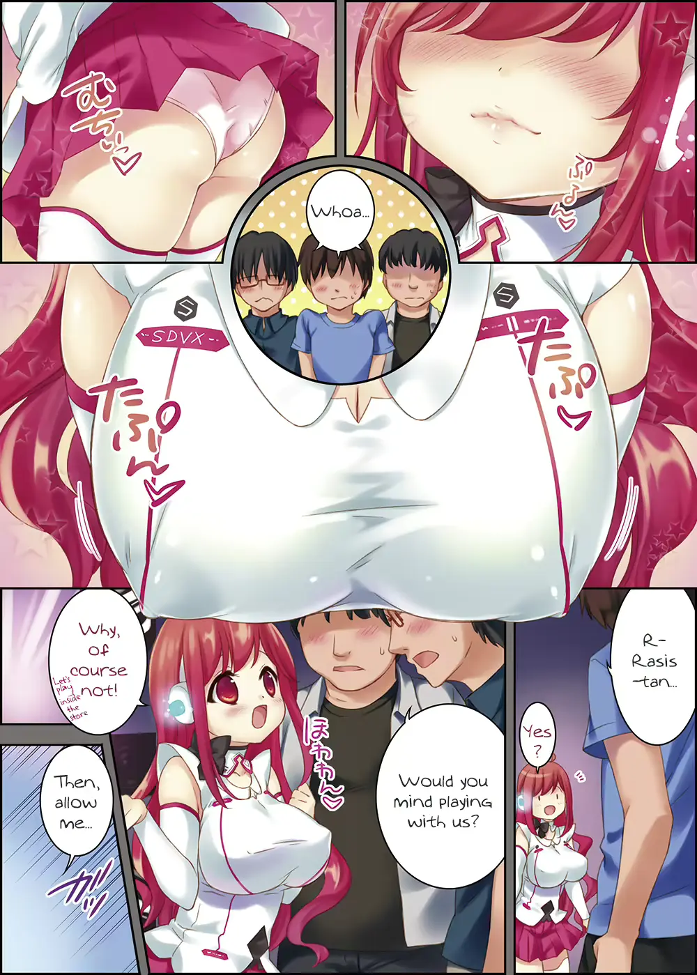 웹툰 이미지 3