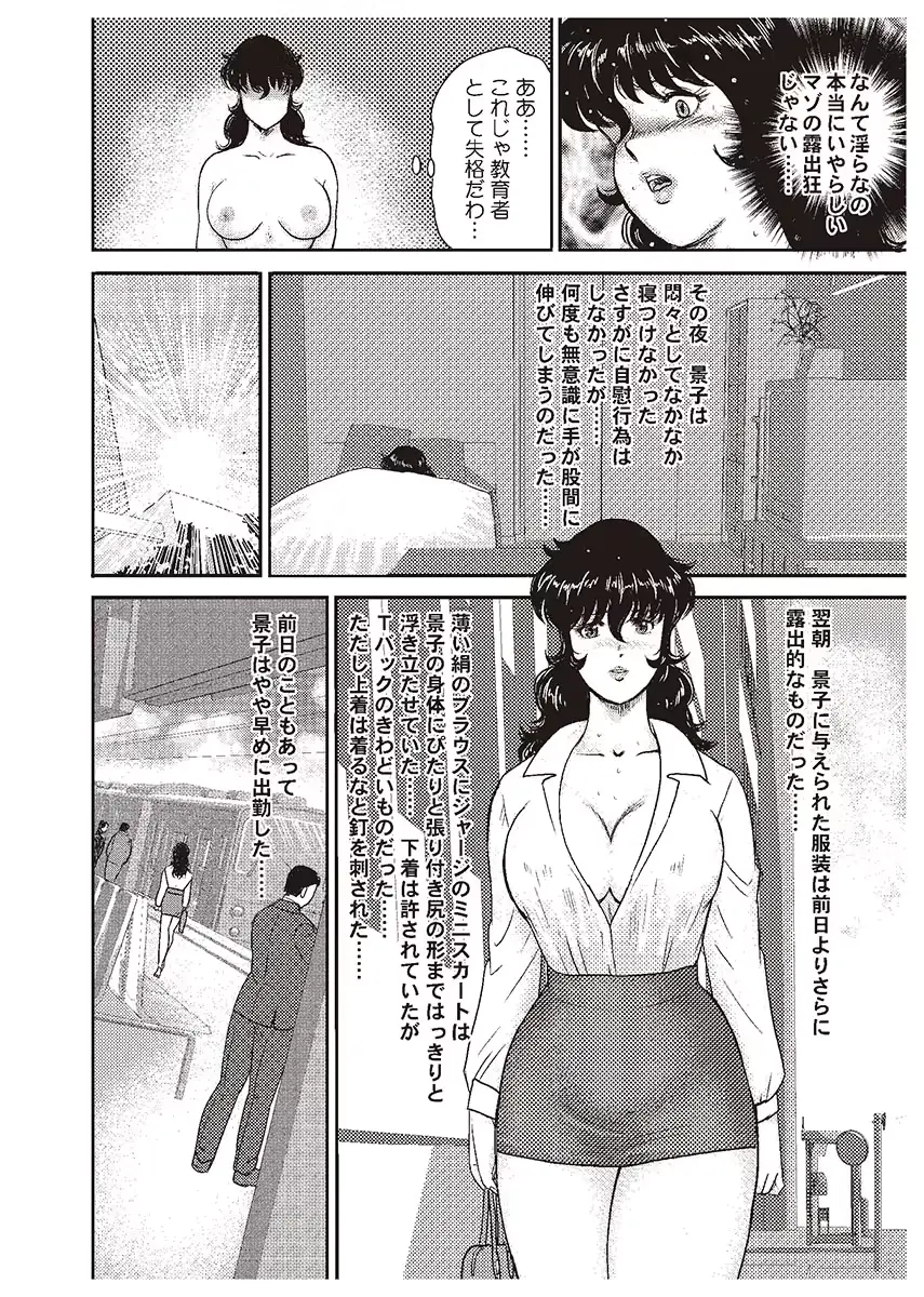 웹툰 이미지 174