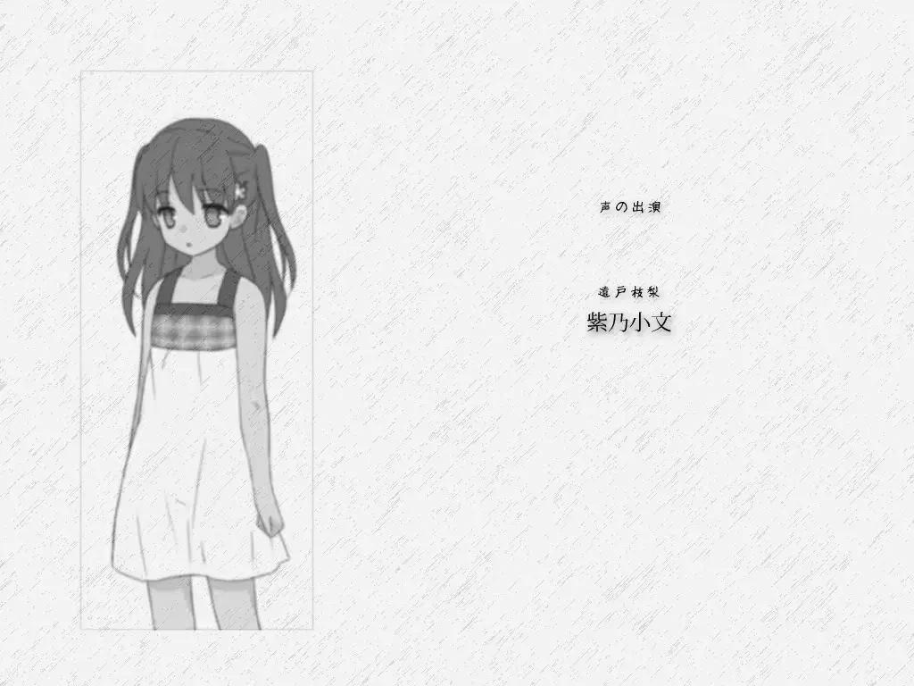 웹툰 이미지 324