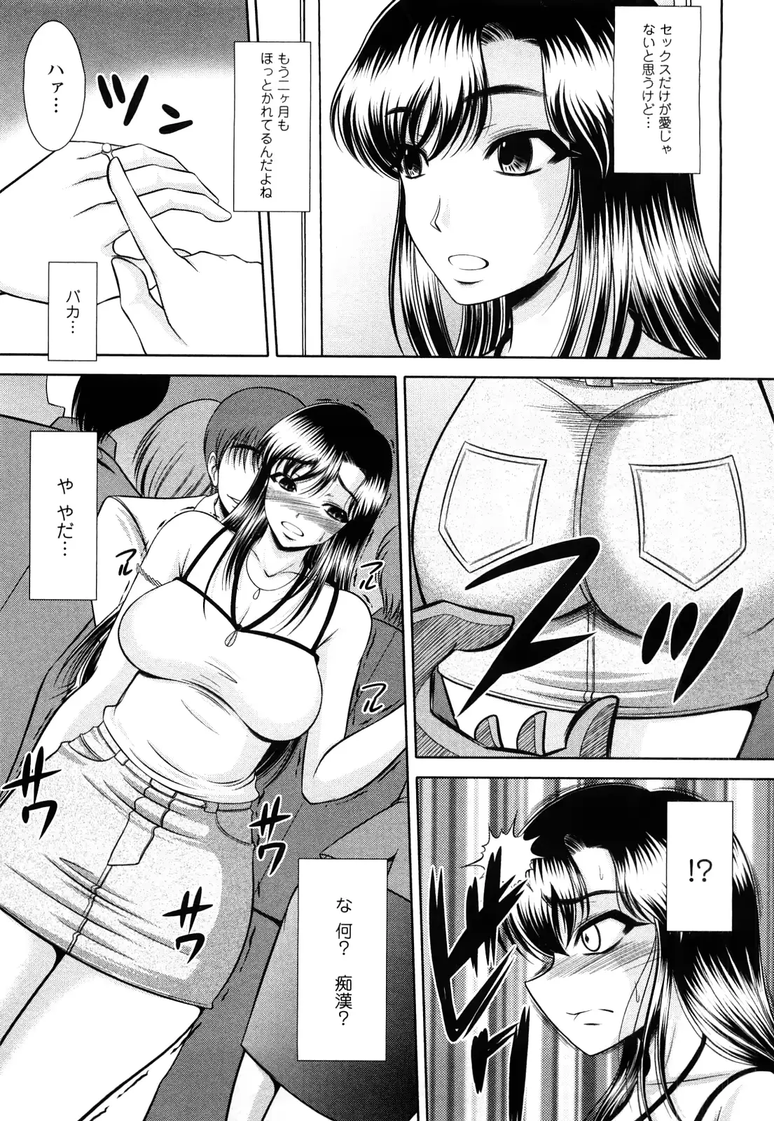 웹툰 이미지 22