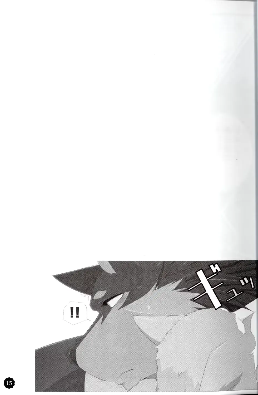 웹툰 이미지 13