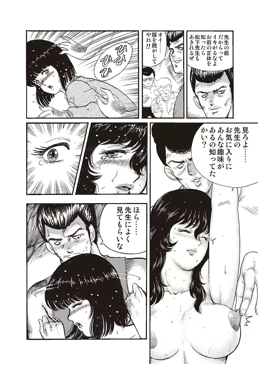 웹툰 이미지 96
