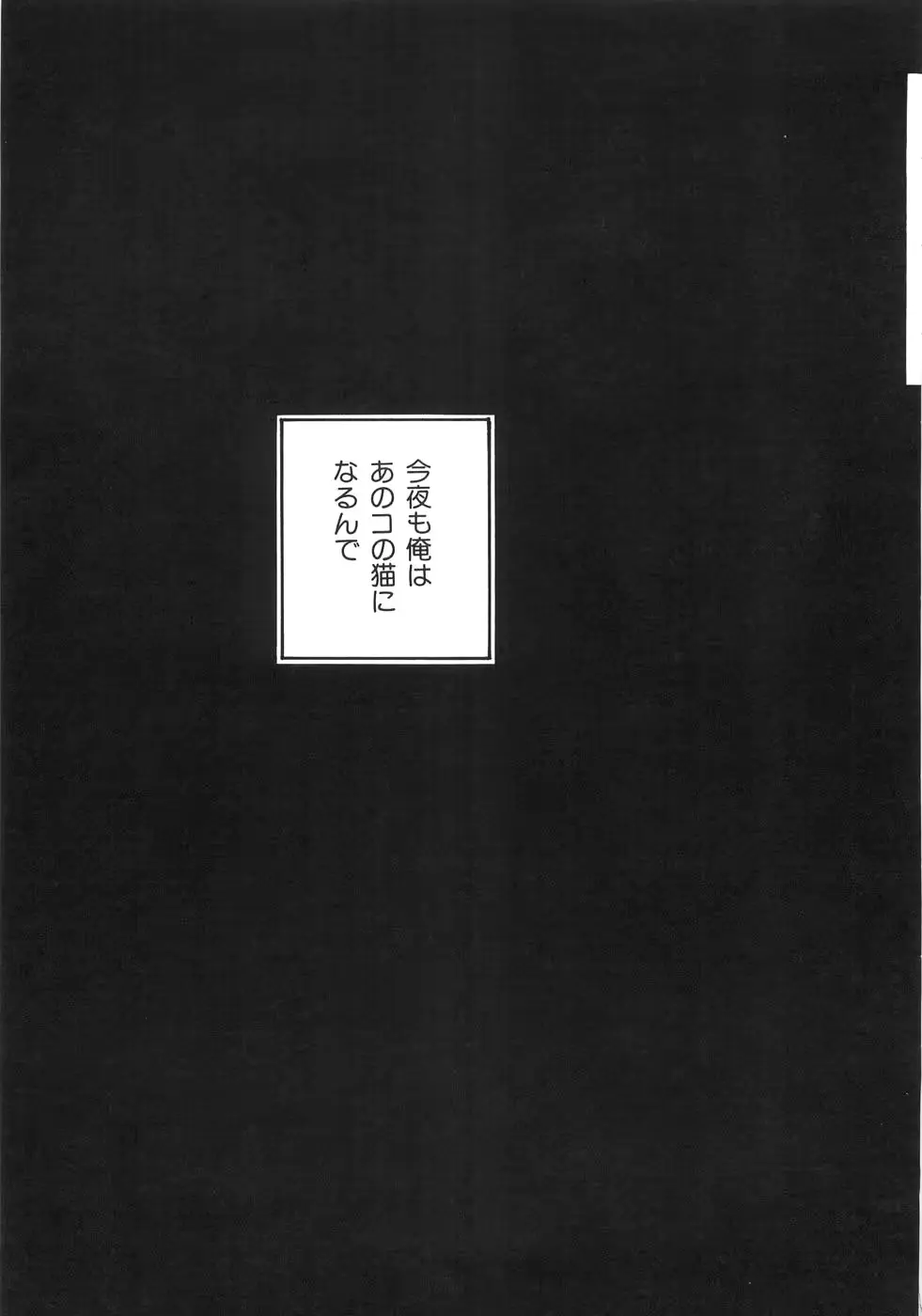웹툰 이미지 36