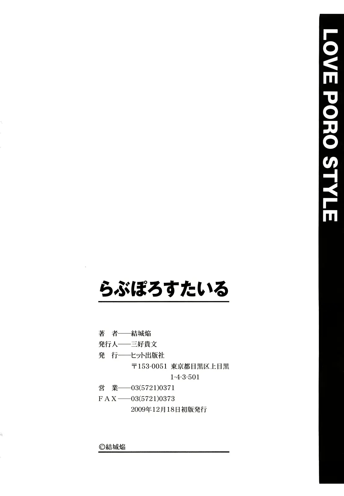 웹툰 이미지 200