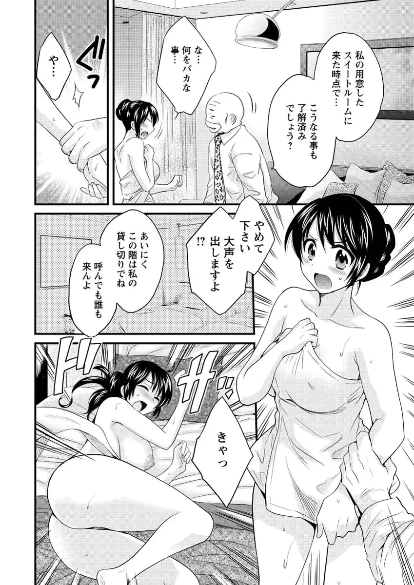 웹툰 이미지 15