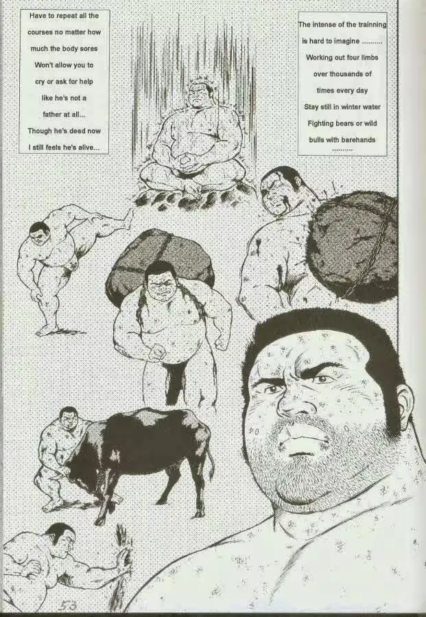 웹툰 이미지 53