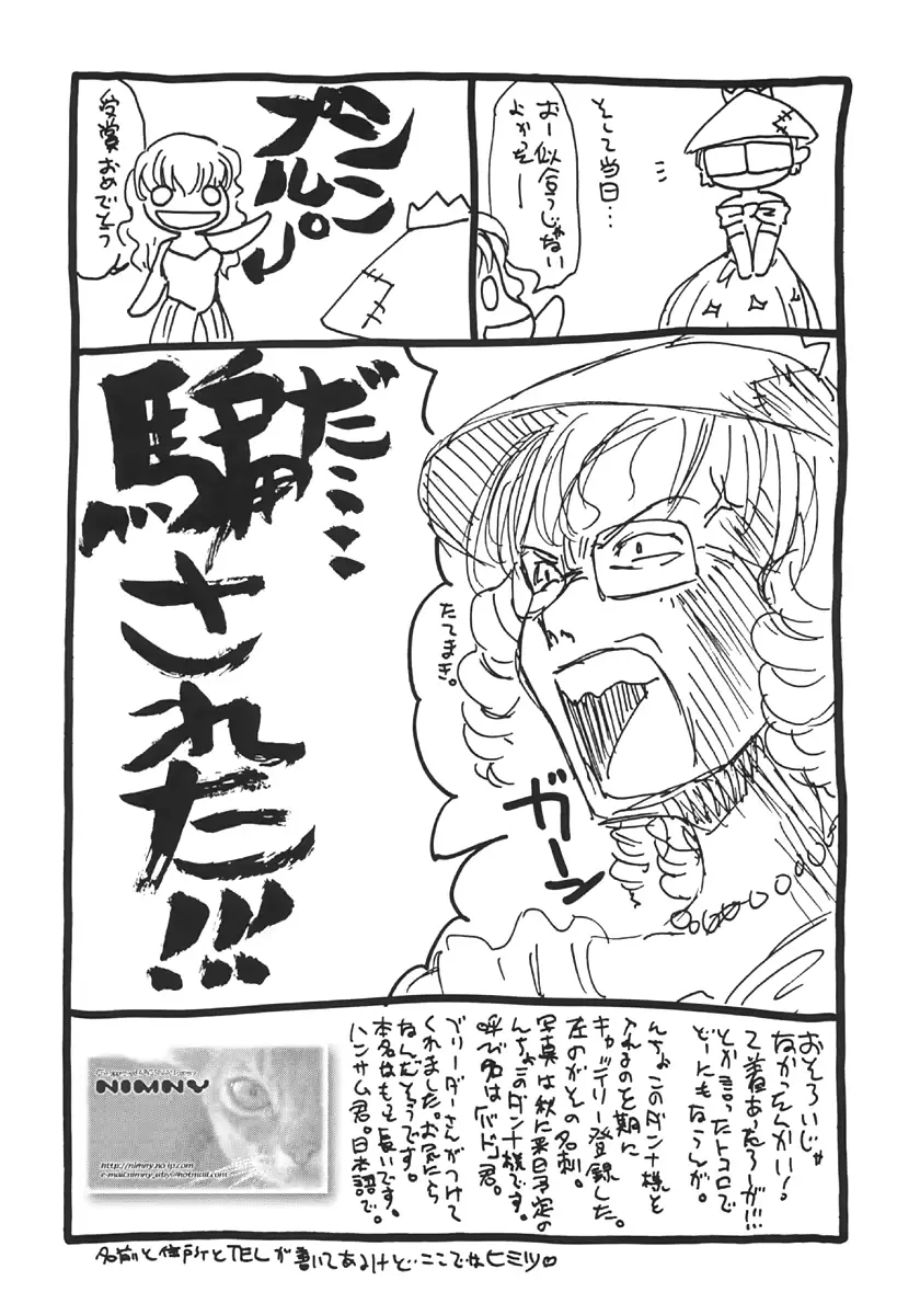 웹툰 이미지 30