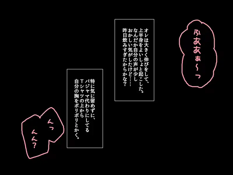 웹툰 이미지 116