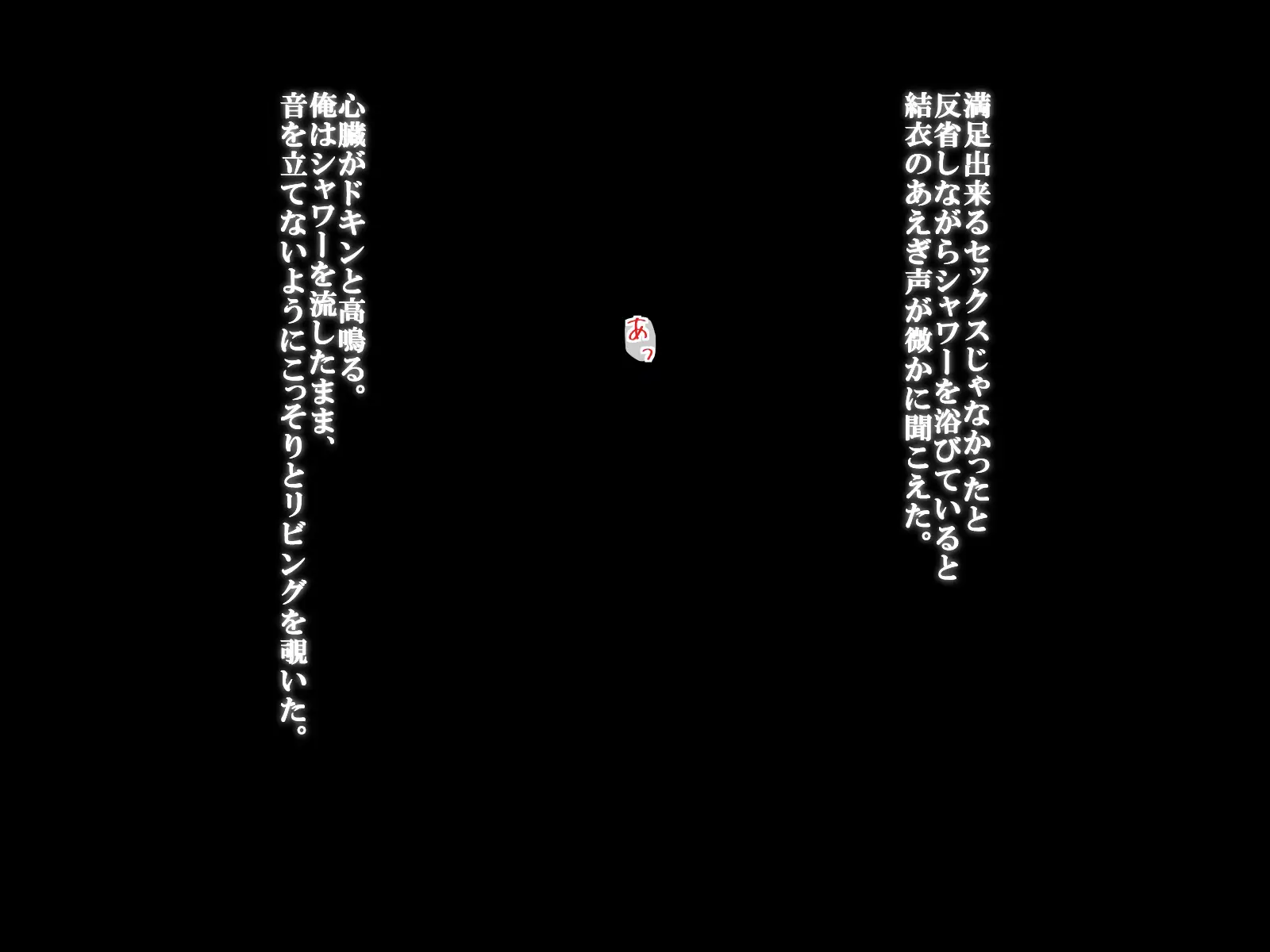 웹툰 이미지 127
