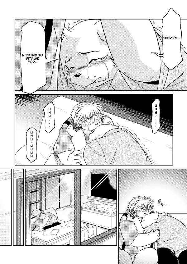 웹툰 이미지 31