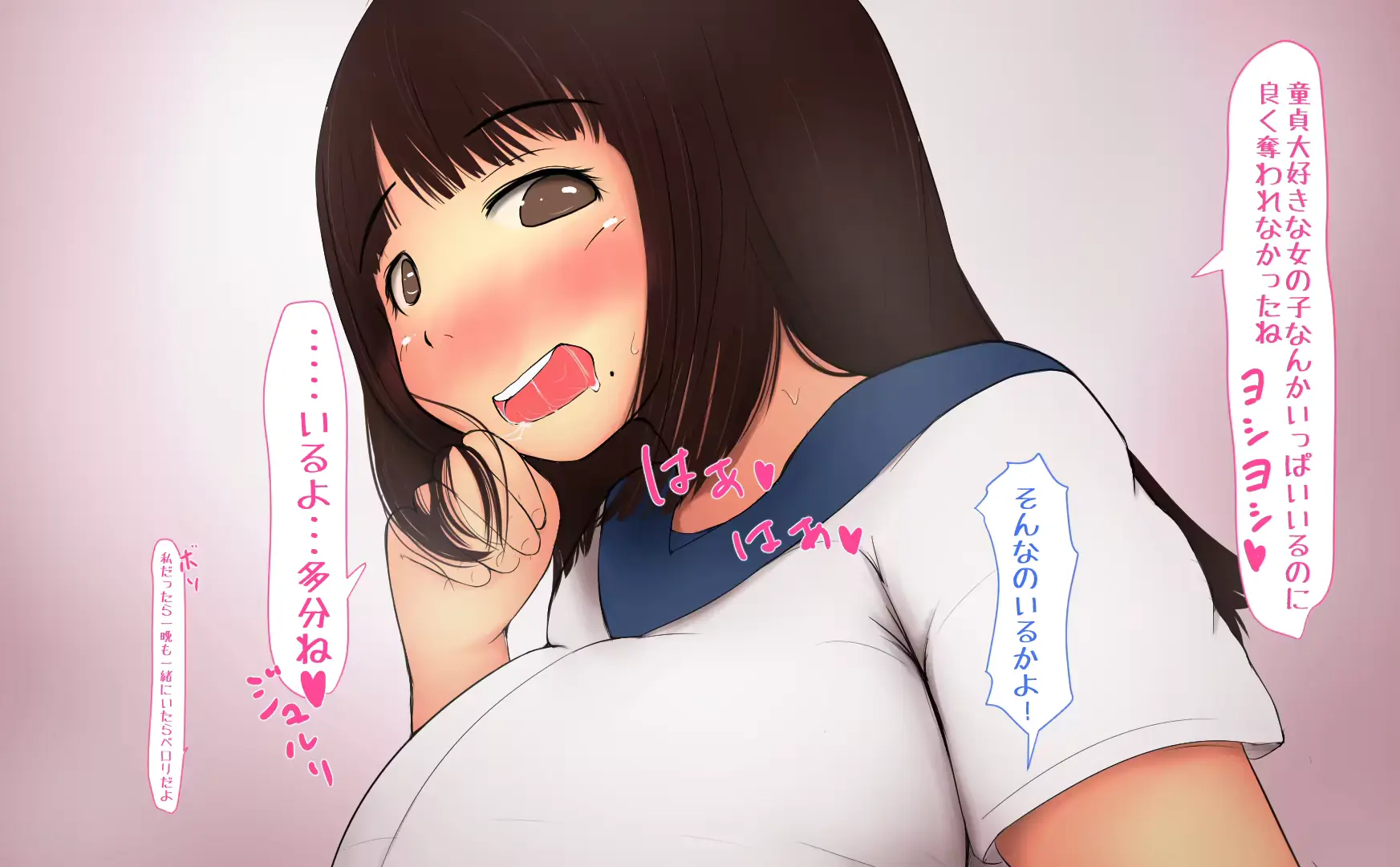 웹툰 이미지 27