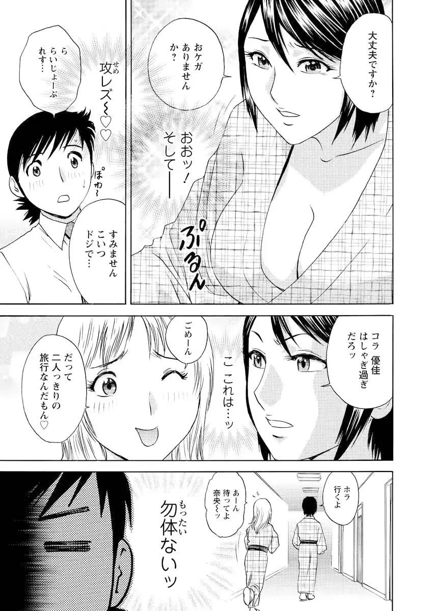 웹툰 이미지 140