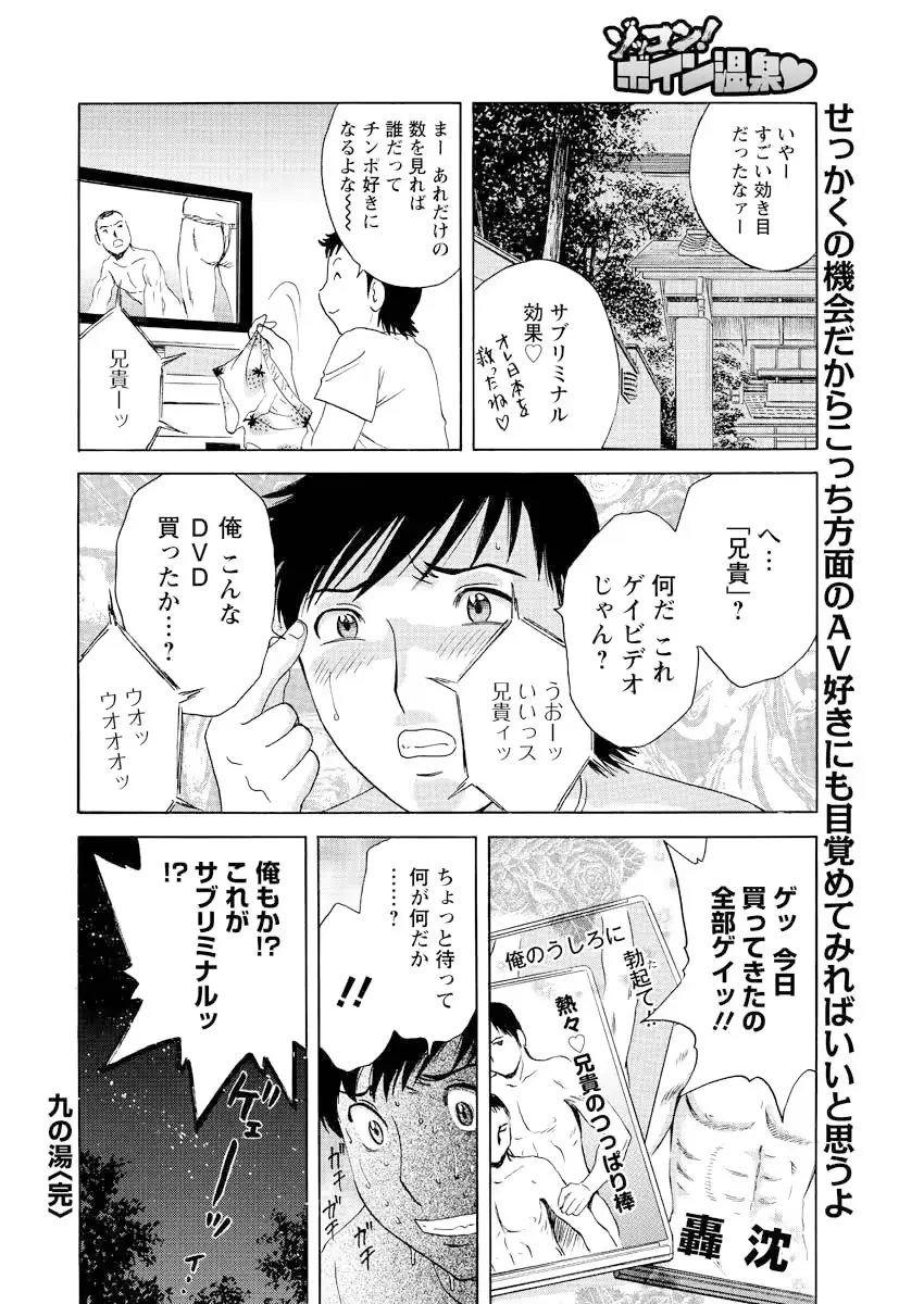 웹툰 이미지 153